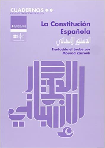  Constitución española: 9788478072408: Various: Libros